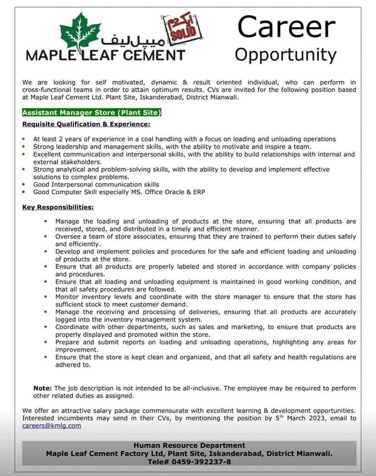 maple leaf cement company jobs in mianwali