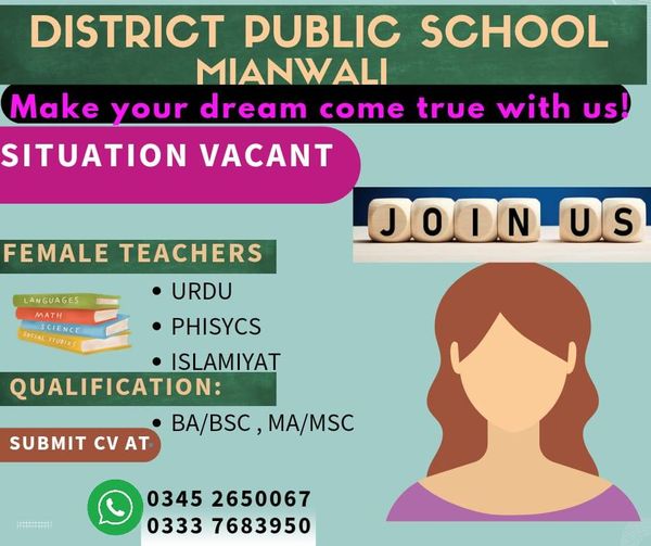 District Public School Mianwali Jobs