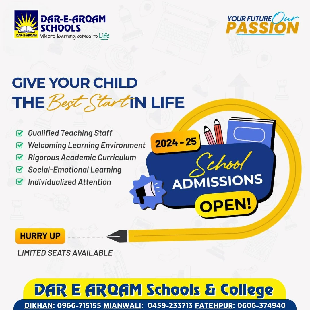 Dar-E-Arqam-School-Mianwali-Branch