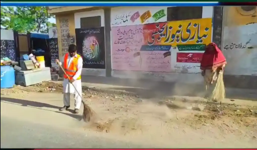 Dc,Mianwali cleaning Project