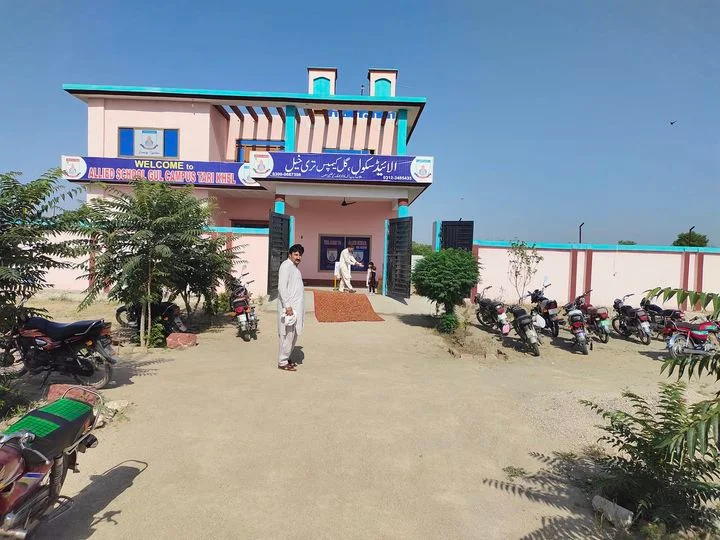 Management Allied School Gill Campus Trikhel, Mianwali