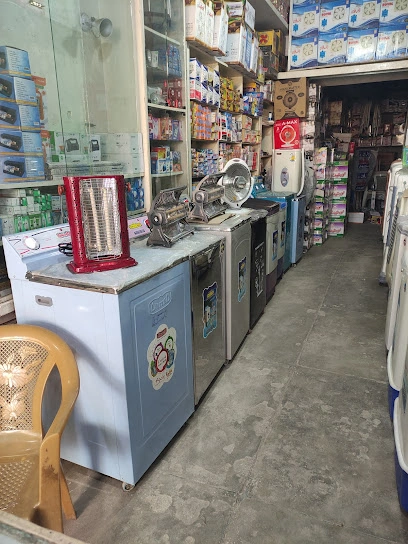 Nadeem Electric store, Mianwali