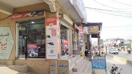 Saifia Computers, Mianwali