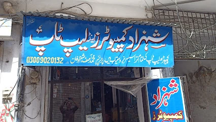 Shehzad computers & laptops, Mianwali