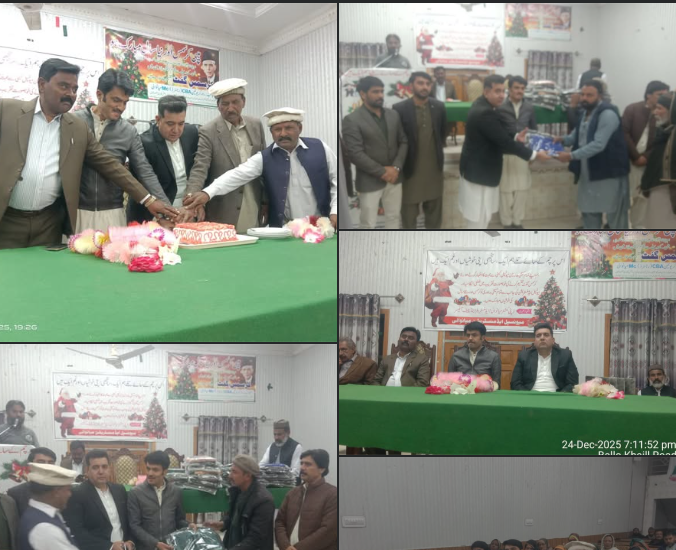 A Christmas celebration was held at MC Jinnah Hall under the organization of Mianwali