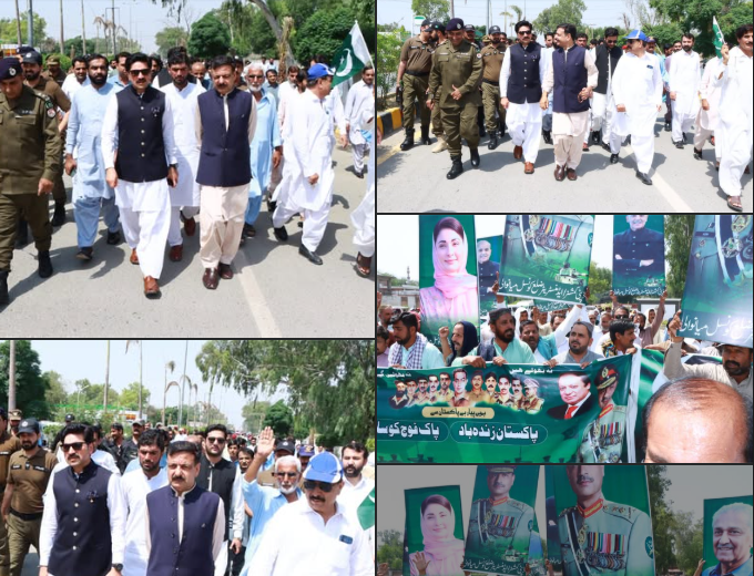 A Grand Rally Organized by the District Administration Mianwali on the Occasion of Thanksgiving Day