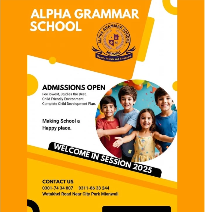 ALPHA GRAMMAR SCHOOL, MIANWALI ADMISSIONS OPEN