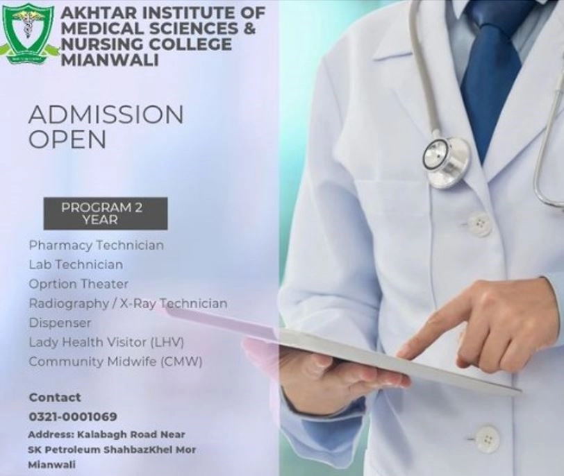 Admission Open Akhtar Institute of Medical Sciences, Mianwali [Session 2024-2025]