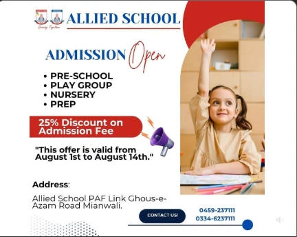Admission open allied school