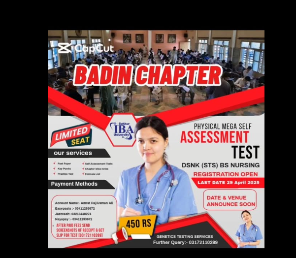 Finally Wait is over, Genetics Testing Service once again back with PHYSICAL MEGA SELF ASSESSMENT TEST 2025
