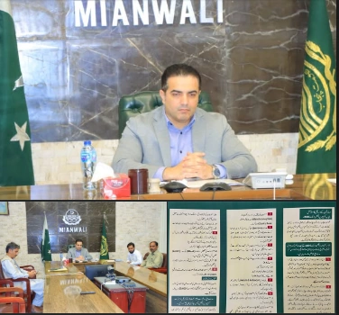 Deputy Commissioner Asad Abbas Magsi Chairs District Consumer Protection Council Review Meeting in Mianwali