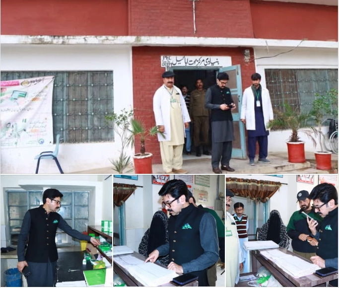 Deputy Commissioner Khalid Javed Goraya Visits Basic Health Center Aba Khel, Mianwali