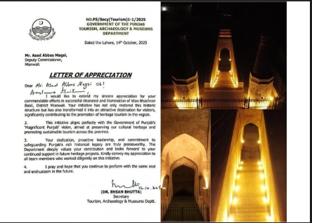 Dr. Ehsan Bhutta, Secretary Tourism, Archaeology & Museums Department Punjab, presents a Letter of Appreciation