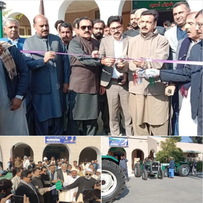 Green Tractor Distribution Ceremony Held at Jinnah Hall, Municipal Committee Mianwali