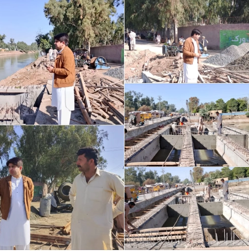 Inspection of Under-Construction Kachhari Bridge on Thal Canal, Mianwali