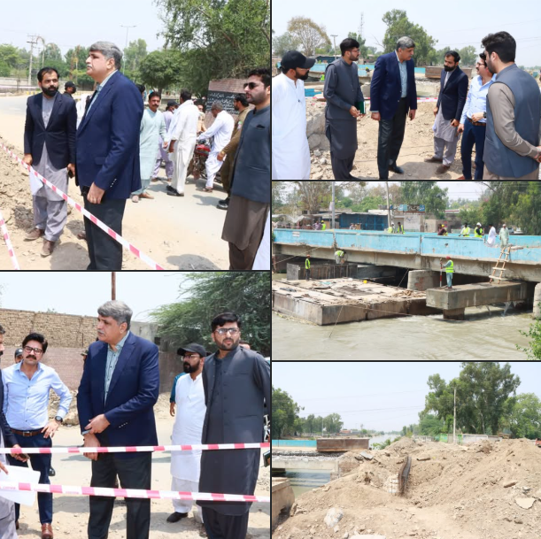Mianwali () Commissioner Sargodha Division, Jahan Nazeeb Awan visited Mianwali city.