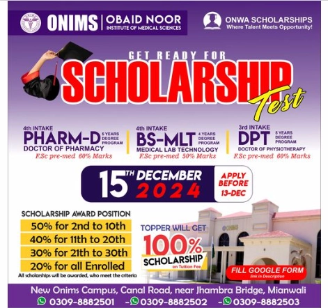 ONIMS Scholarship Test – Spring Admissions 2024