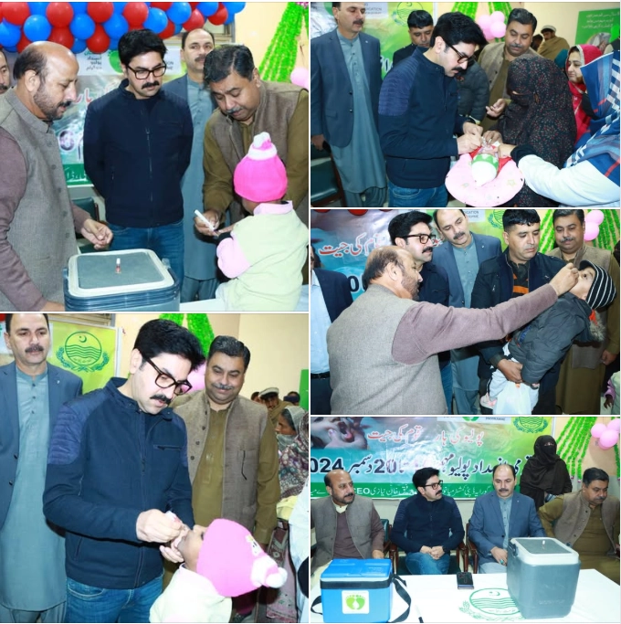 Polio Campaign Launched in District Mianwali