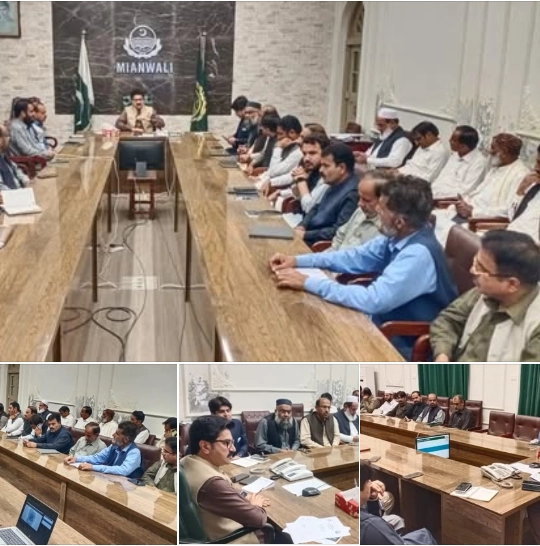 Weekly Performance Review Meeting of Price Control Magistrates Held in Mianwali