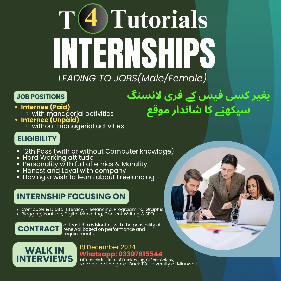 internships in mianwali