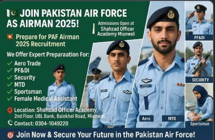 join pak air force as a airman 2025